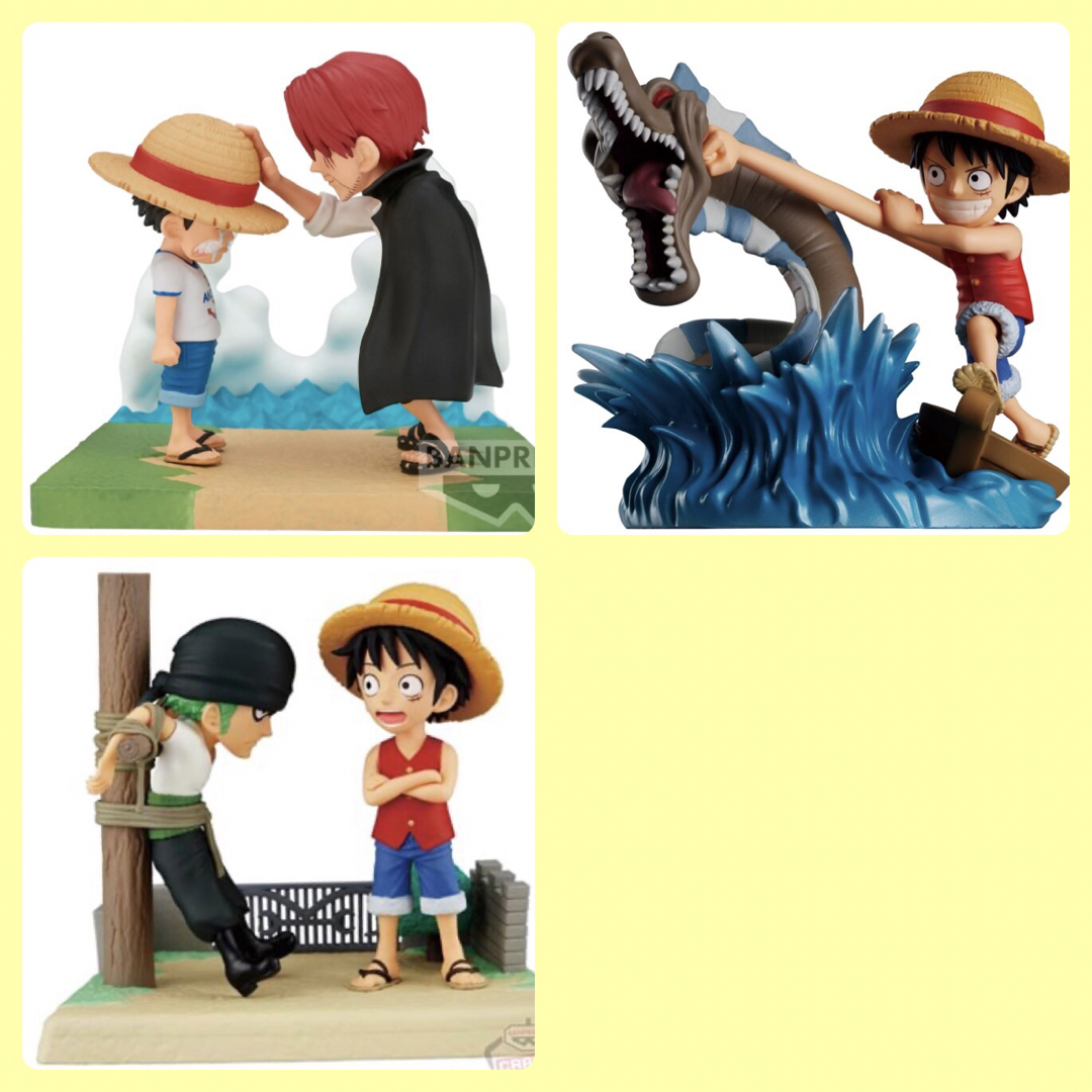 ONE PIECE - ワンピース ワールドコレクタブルフィギュア ログ