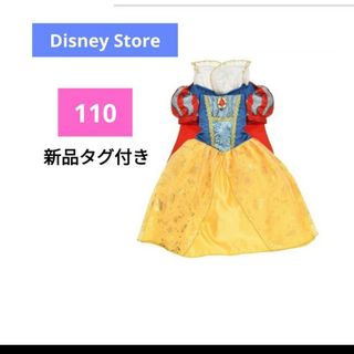 ディズニー(Disney)の★Disney Store 新品タグ付き 110 キッズ用 子供用 コスプレ(ドレス/フォーマル)