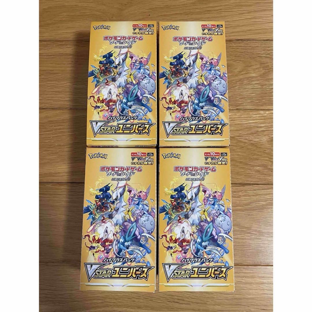 ブイスターユニバース　シュリンク付き　4BOX ポケモンカード