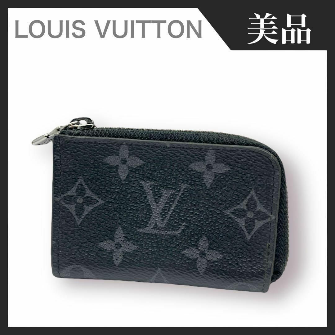 LOUIS VUITTON - 【美品】LOUIS VUITTON エクリプス ポルトモネ