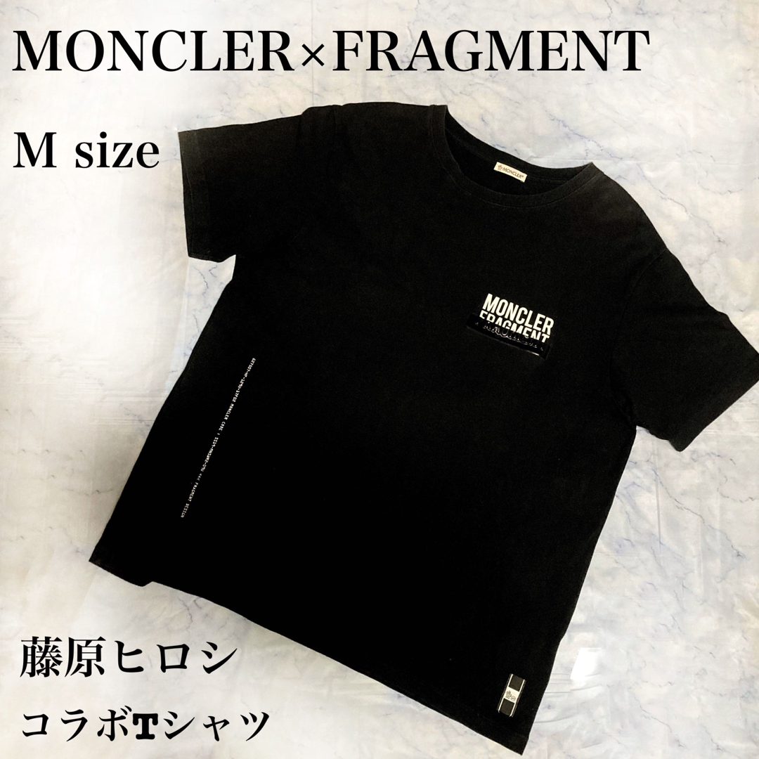 モンクレール フラグメント 藤原ヒロシ コラボTシャツ - Tシャツ ...