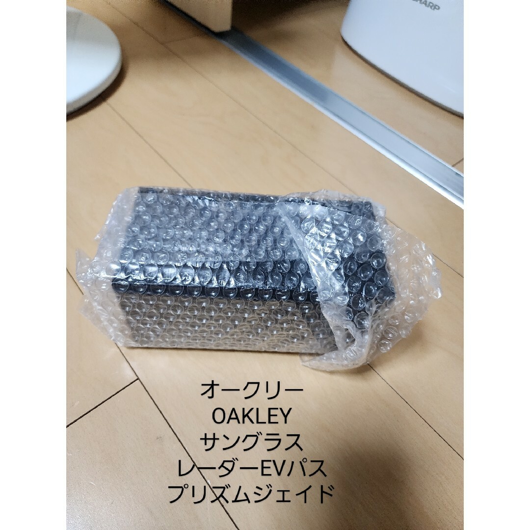 【新品】オークリー OAKLEY サングラス レーダーEVパス プリズムジェイドメンズ