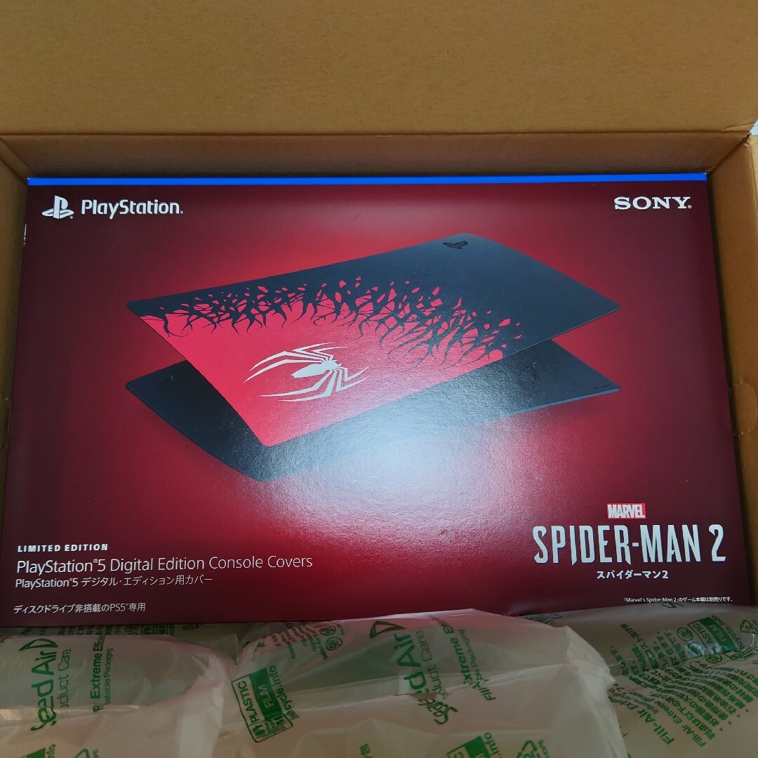 PlayStation - PlayStation5用カバー Marvel's Spider-Man 2の通販 by