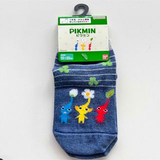 ピクミン キッズ 靴下 スニーカーソックス くつした コンプセット 6足 子供