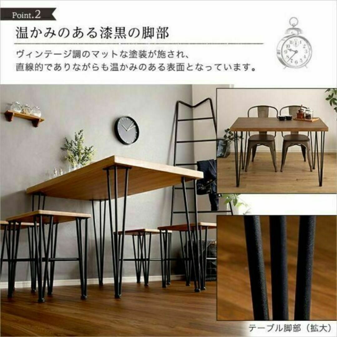 ヴィンテージテーブル（110cm幅）コンパクトサイズ【Umbure-ウンビュレ- 4