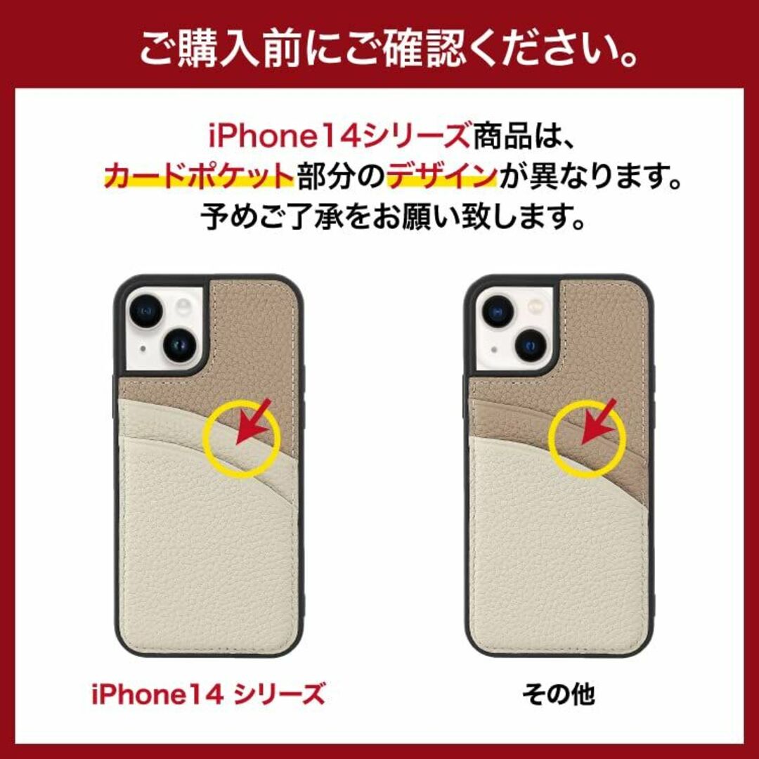 【色: ﾋﾟﾝｸ×ｸﾞﾚｰ】HanaRo iPhone14 ﾋﾟﾝｸ×ｸﾞﾚｰ 3