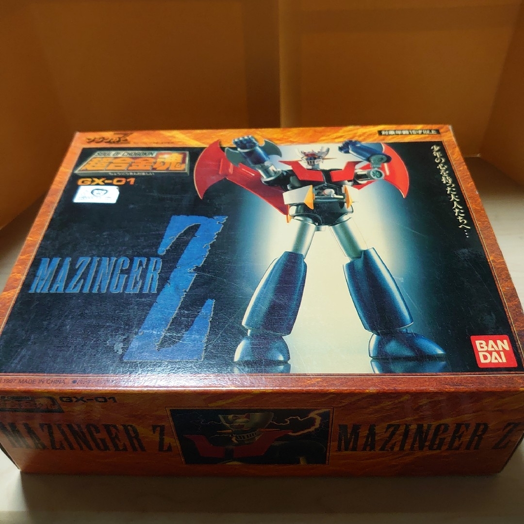 超合金魂。ＧＸ-01.マジンガーZ。