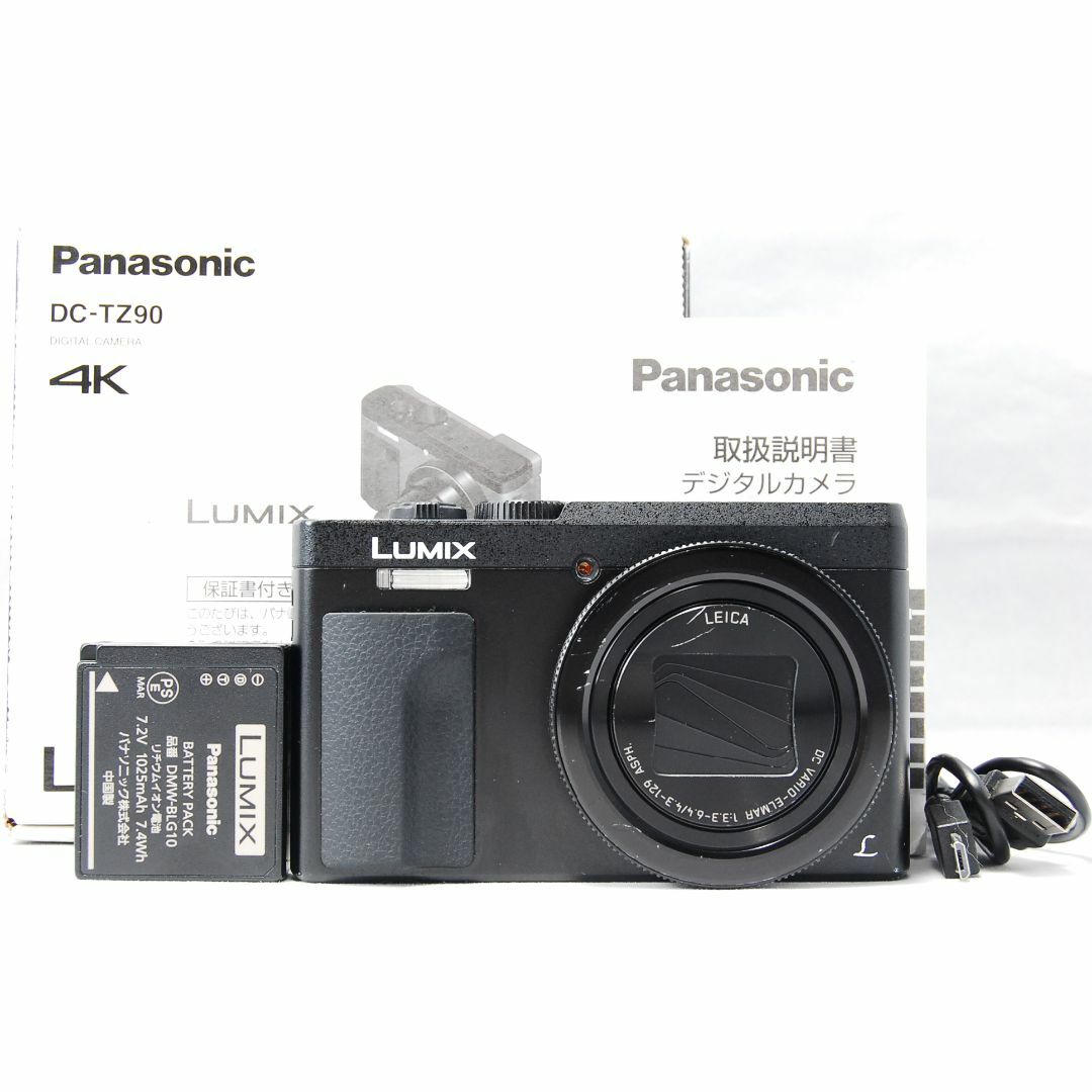 Panasonic LUMIX DC-TZ90 ブラック 光学30倍ズーム Panasonic LUMIX DC-TZ90 ブラック 光学30倍ズーム