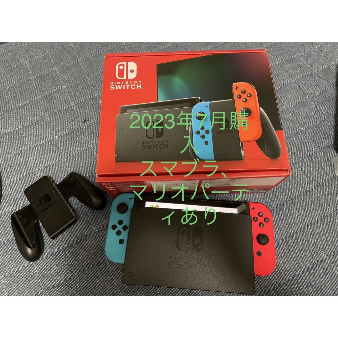 ゲームソフトゲーム機本体Nintendo Switch Joy-Con(L) ネオンブルー/(R) ネオ