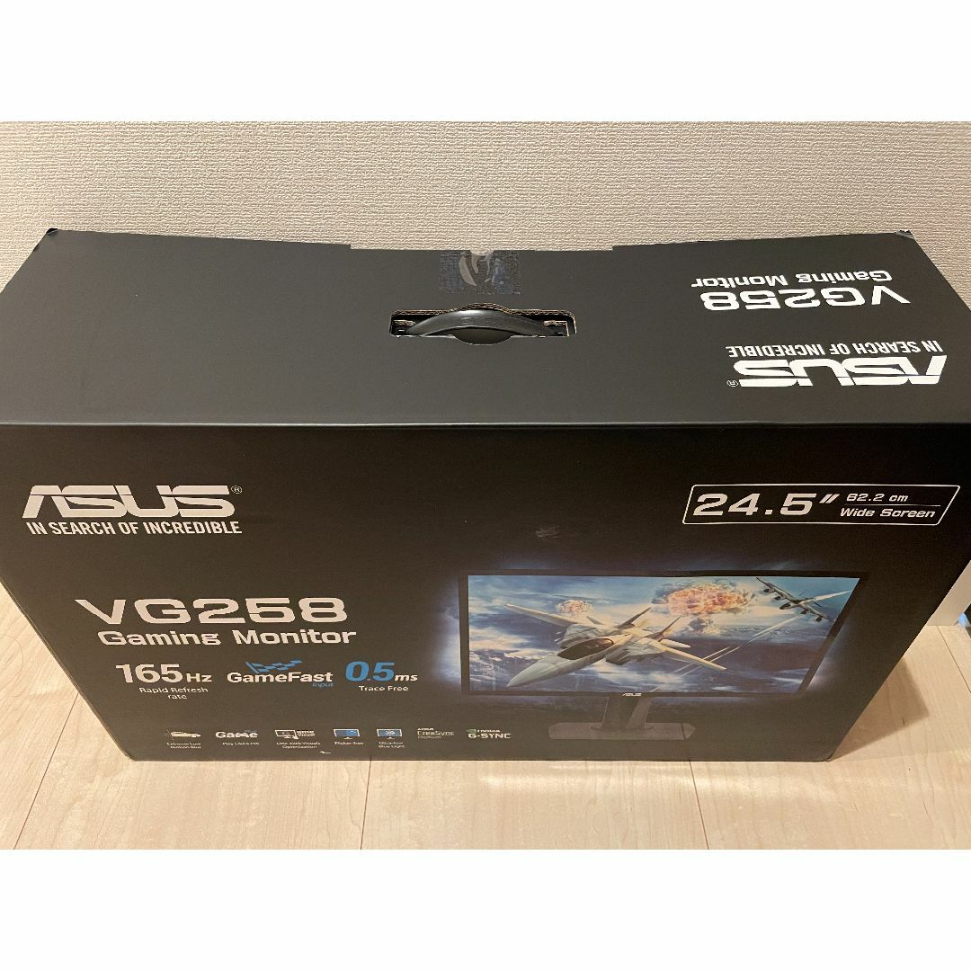 ASUS - 暇人(会社員) 様専用 ASUS ゲーミングモニター 24.5インチ