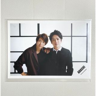 ジャニーズショップ 写真 嵐 ARASHI(相葉、二宮)(アイドルグッズ)