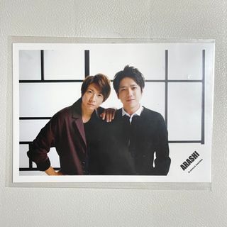 ジャニーズショップ 写真 嵐 ARASHI(相葉、二宮)(アイドルグッズ)