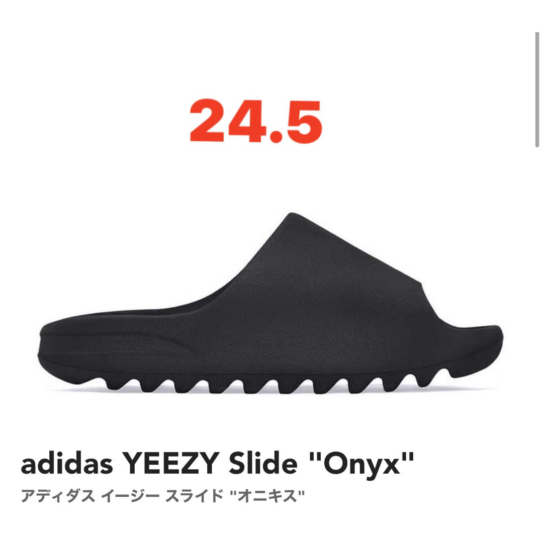 adidas YEEZY Slide "Onyx" 24.5cm