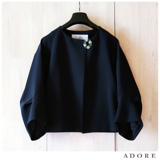 ◆幻◆ 希少美品 定価4.3万円 ADORE ノーカラージャケット