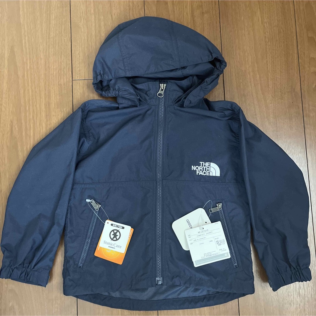 THE NORTH FACE(ザノースフェイス)の【みー様専用】THE NORTH FACE キッズ ウィンドブレーカー  キッズ/ベビー/マタニティのキッズ服男の子用(90cm~)(ジャケット/上着)の商品写真