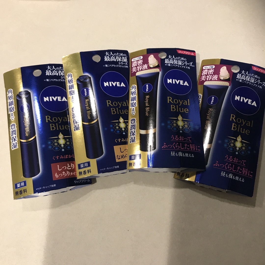 花王(カオウ)の「花王」 NIVEA ニベア  ロイヤルブルーリップ  濃密美容ケア  コスメ/美容のスキンケア/基礎化粧品(リップケア/リップクリーム)の商品写真