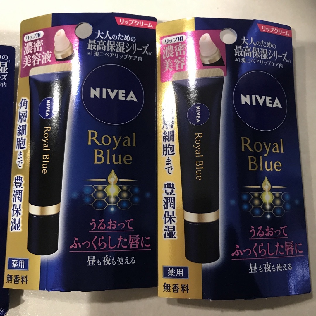 花王(カオウ)の「花王」 NIVEA ニベア  ロイヤルブルーリップ  濃密美容ケア  コスメ/美容のスキンケア/基礎化粧品(リップケア/リップクリーム)の商品写真