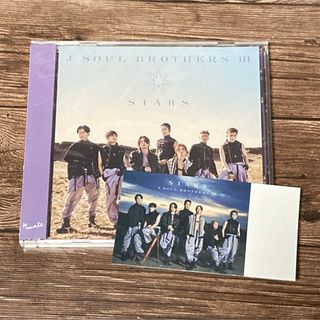 サンダイメジェイソウルブラザーズ(三代目 J Soul Brothers)の三代目 J SOUL BROTHERS STARS(ポップス/ロック(邦楽))