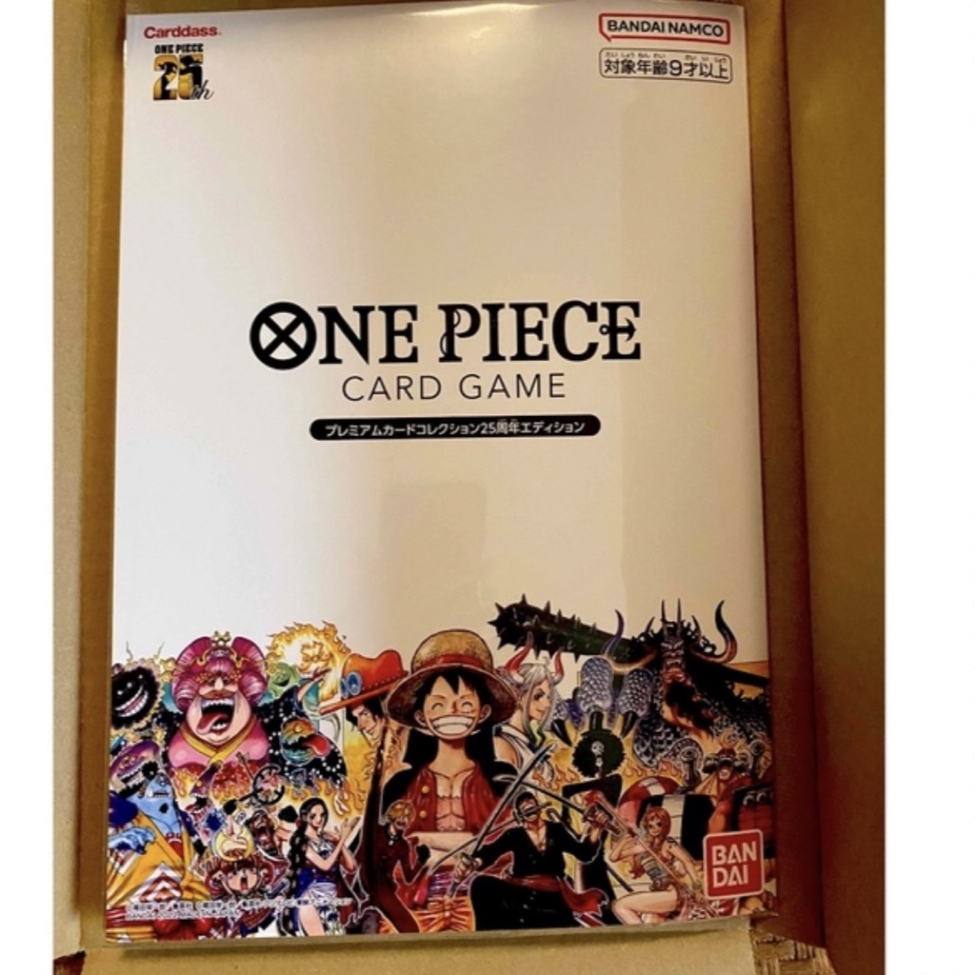 ONE PIECE カードゲーム プレミアムカードコレクション 25周年　4個