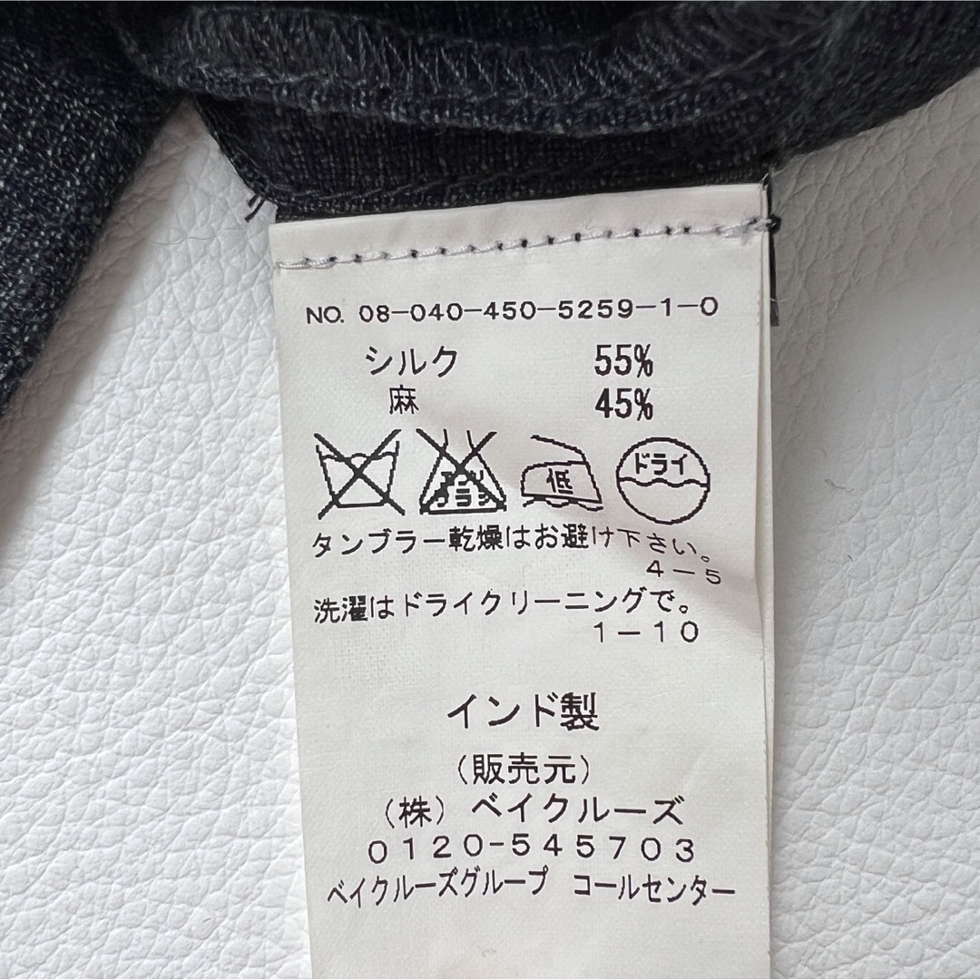 ISABEL MARANT イザベルマラン チュニックワンピース シルク リネン