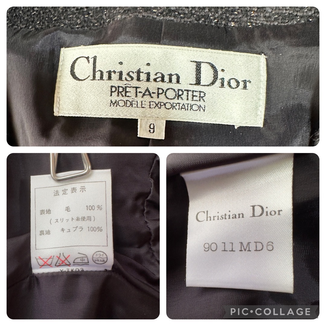 Christian Dior(クリスチャンディオール)のクリスチャンディオール セットアップ ウールツイードラメ ヴィンテージ レディースのフォーマル/ドレス(スーツ)の商品写真