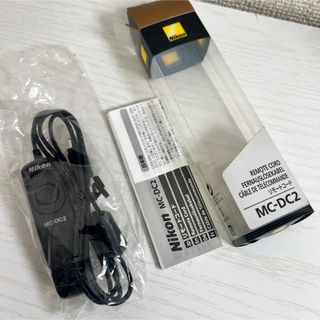 ニコン(Nikon)のNikon リモート コード MC-DC2 未使用(デジタル一眼)