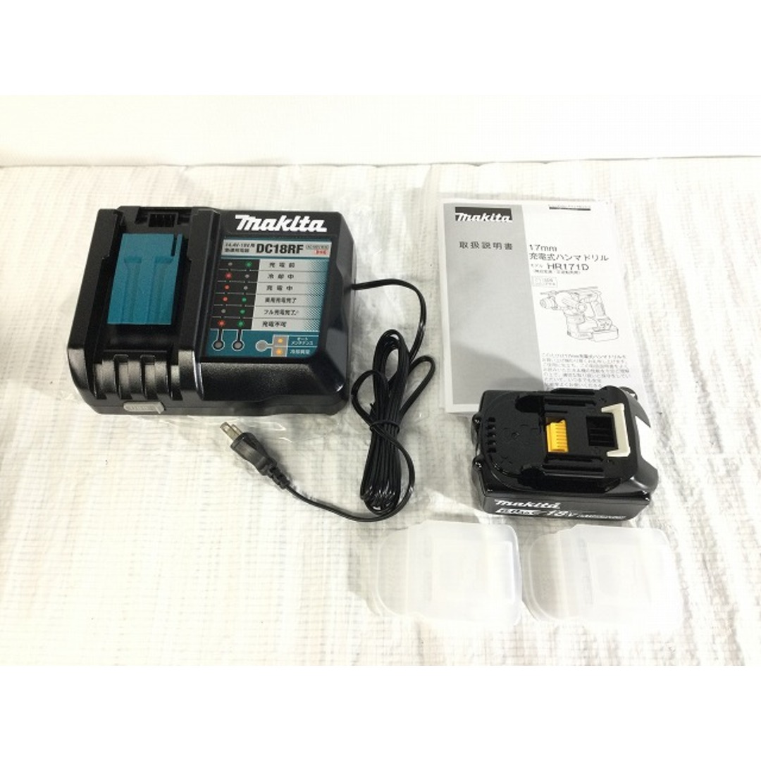 Makita ☆未使用品☆makita マキタ 18V 17mm 充電式ハンマドリル HR171DRGX バッテリー2個(6.0Ah) 充電器  ケース付 78661の通販 by 工具販売専門店Borderless(ラクマ店)｜マキタならラクマ