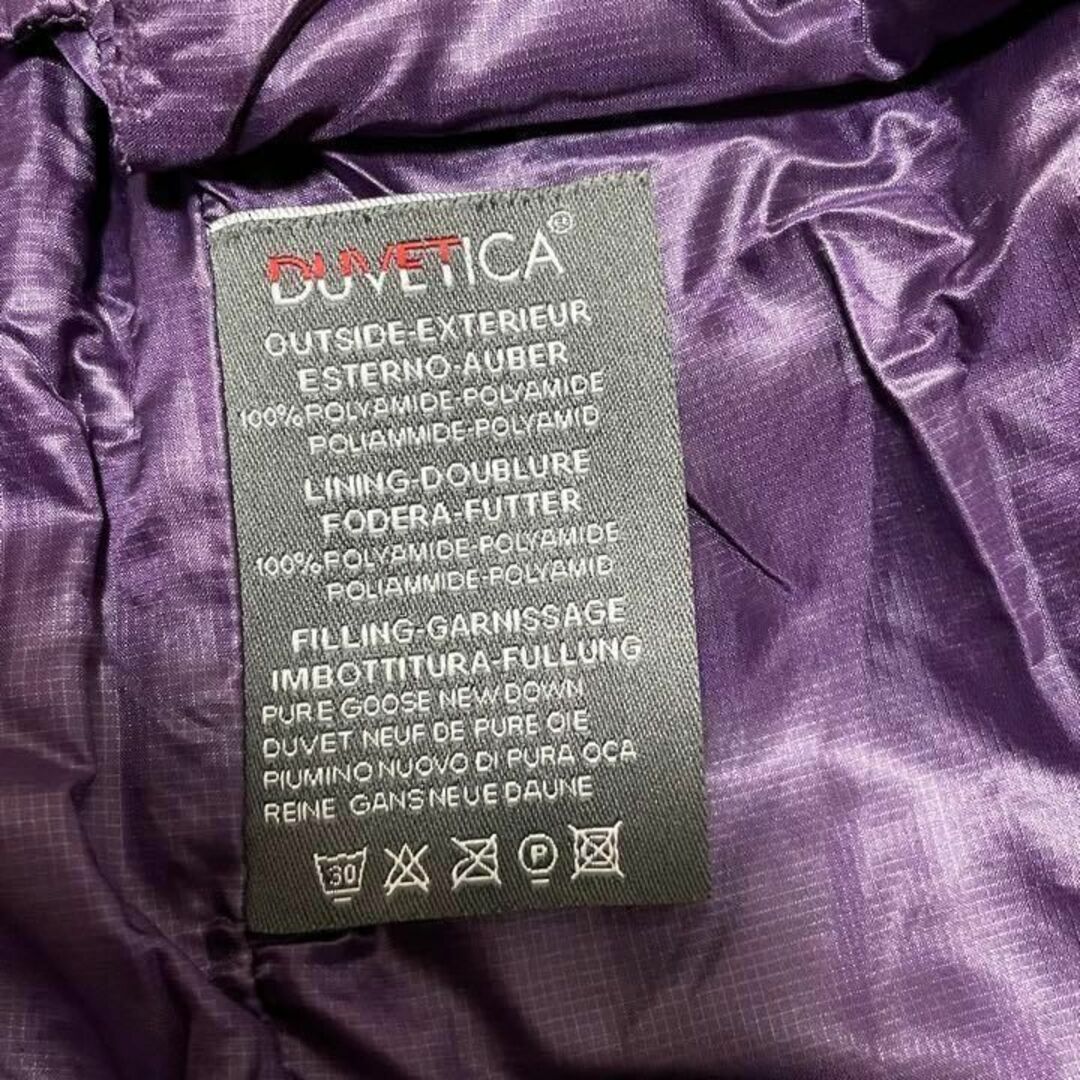 DUVETICA(デュベティカ)の259 美品 DUVETICA ダウンジャケット 38 オリーブ色 デュベティカ レディースのジャケット/アウター(ダウンジャケット)の商品写真