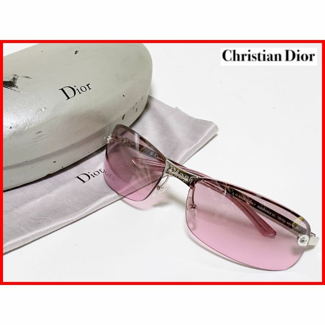 Christian Dior サングラス　ケース付き