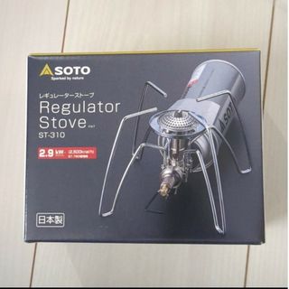 シンフジパートナー(新富士バーナー)の【りゅう様専用】SOTO レギュレーターストーブ ST-310(ストーブ/コンロ)