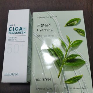 イニスフリー(Innisfree)のイニスフリーマイルドシカサンスクリーン35ml ※マスクシートおまけ(日焼け止め/サンオイル)