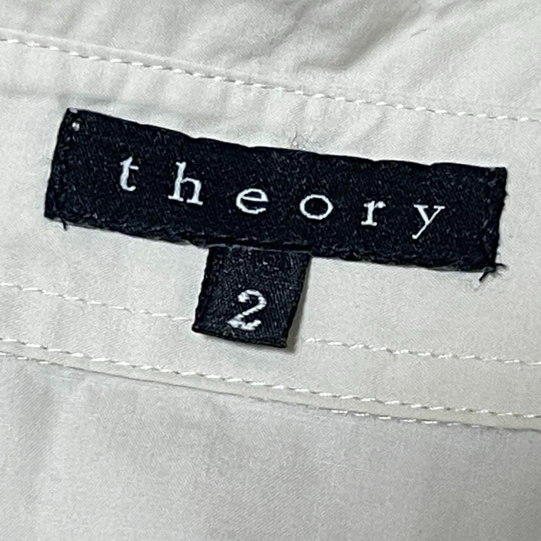 theory(セオリー)の594 Theory 長袖 シャツ ワンピース サイズ2 コットン 綿100％ レディースのワンピース(ロングワンピース/マキシワンピース)の商品写真