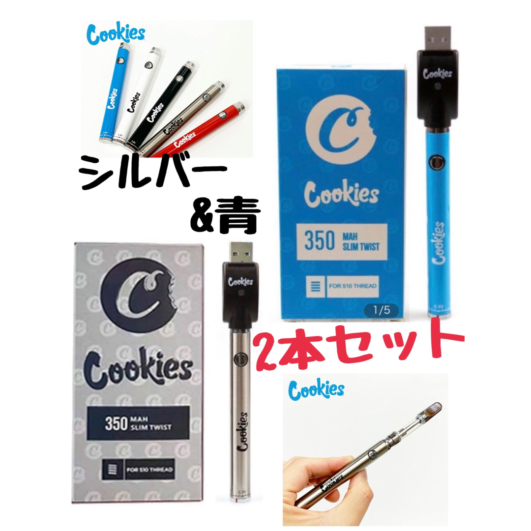 最安値】cookies vape510 ヴェポライザー 電子タバコ CBD の通販 by ... 5本セット【最安値&即日発送】vape510 cookies ベイプ CBD