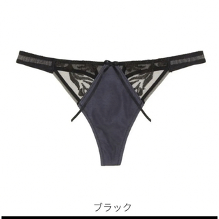 シュットインティメイツ(Chut! INTIMATES)のChut！　シュット！　ショーツ　M(ショーツ)