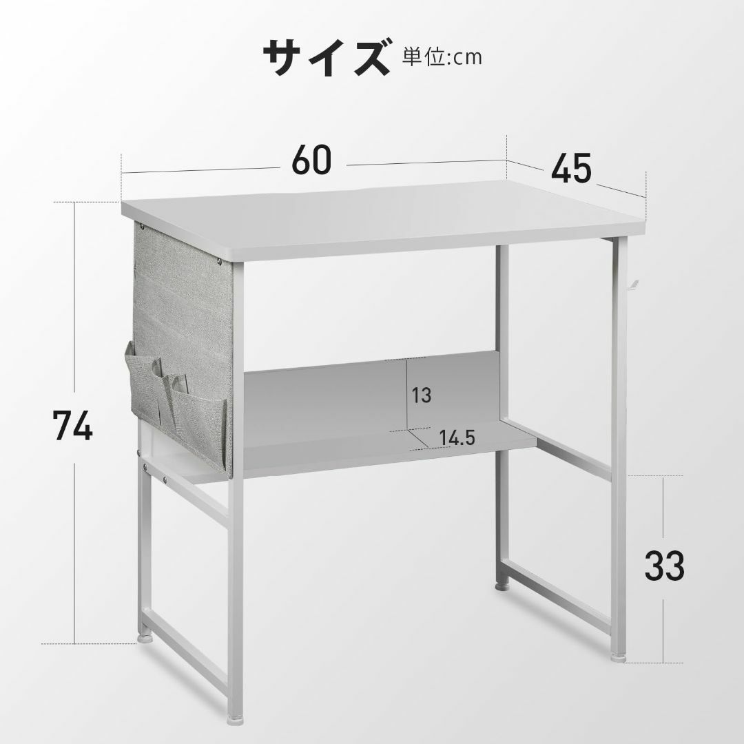 【色: ホワイト】YeTom 机 pcデスク ミニデスク ラック付きデスク パソ