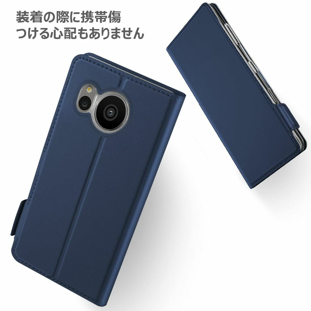 色:blue】KuGi AQUOS sense7 SHG10/SH-53C ケの通販 by chayu's shop