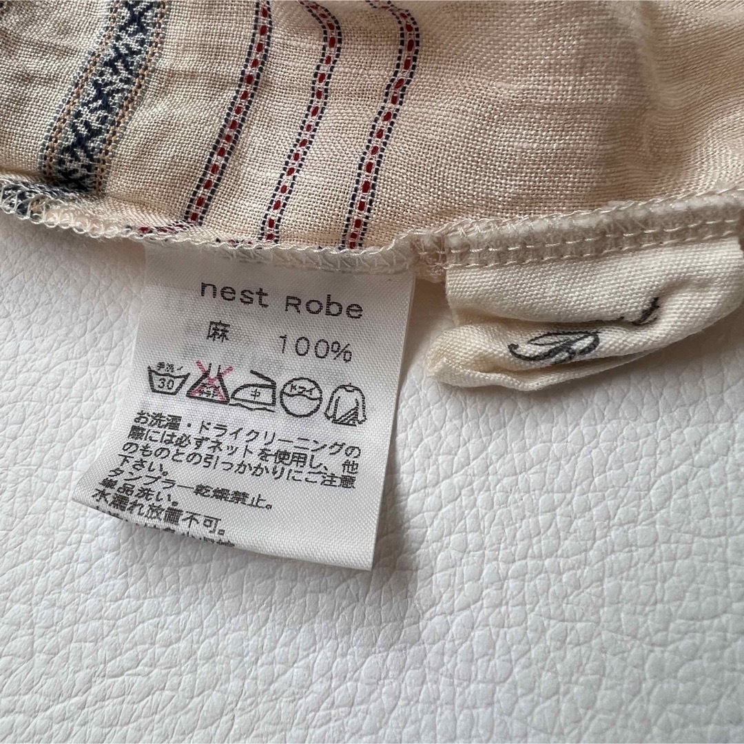 nest Robe - 美品 nest Robe ネストローブ ロングスカート 総リネン