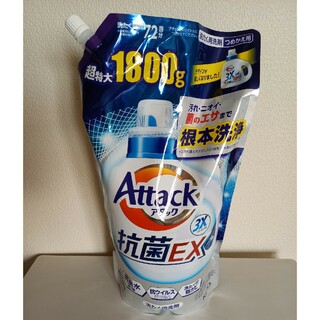 花王 - Attack抗菌EX (アタック)洗濯洗剤つめかえ用