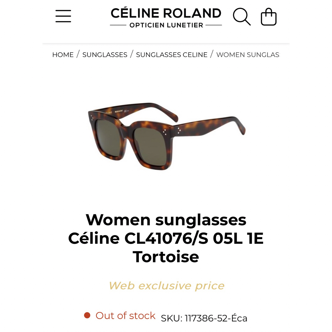 ファッション小物CELINE CL41076/S  べっ甲柄