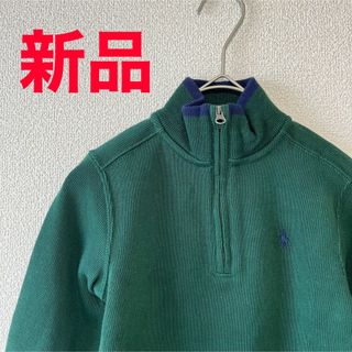 ポロラルフローレン(POLO RALPH LAUREN)の【新品】ポロラルフローレン　ハーフジップコットンニット　グリーン　3T(ニット)