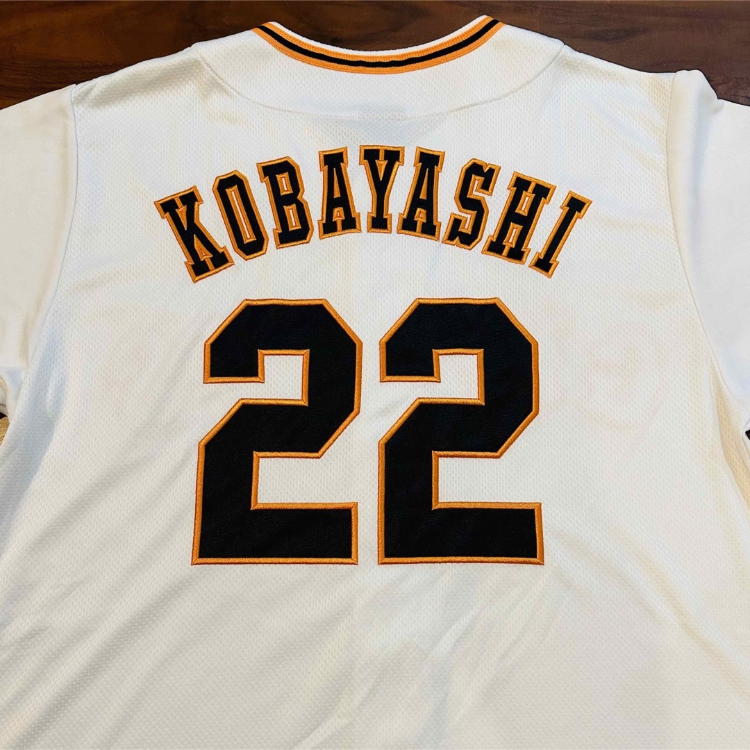 小林誠司 読売ジャイアンツ ホームレプリカユニホーム アンダー