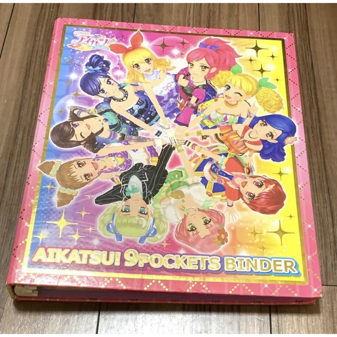 アイカツカード まとめ売り バインダー付き