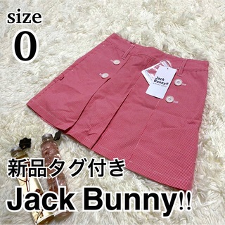 JACK BUNNY!! - 新品未使用タグ付き　ジャックバニー　スカート　赤　白　チェック　ボタン　0 S