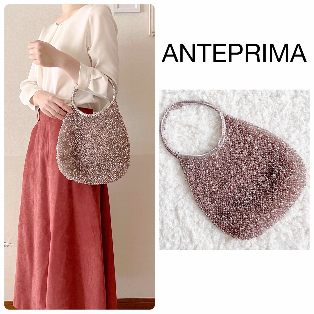 ANTEPRIMA/WIREBAG - 【美品】アンテプリマワイヤーバッグ ...