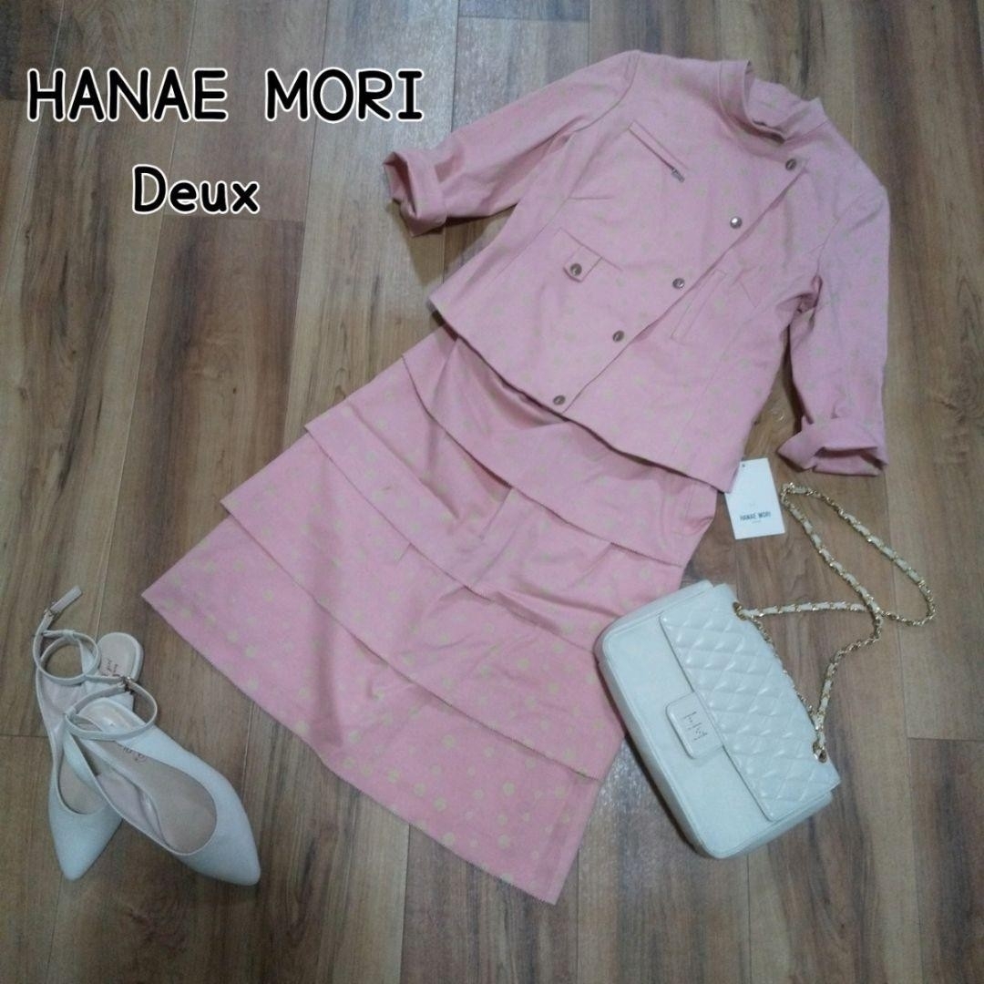 HANAE MORI - k0024【HANAE MORI Deux】ドット柄スーツ上下(38