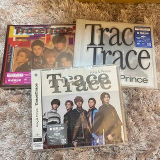 キングアンドプリンス(King & Prince)のKing&Prince trace trace(アイドルグッズ)