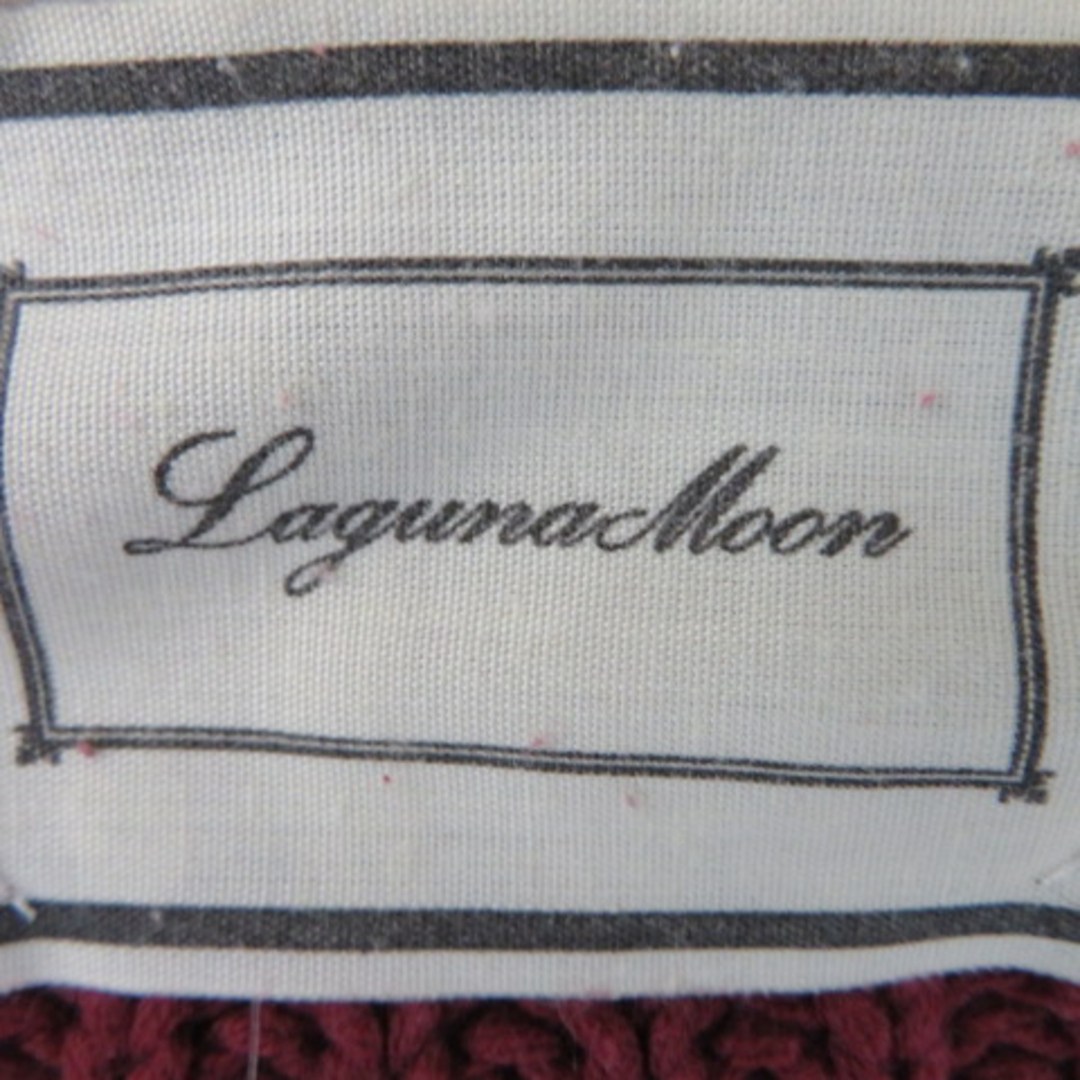 LagunaMoon(ラグナムーン)のラグナムーン ニット セーター 長袖 Uネック ボーダー柄 オーバーサイズ レディースのトップス(ニット/セーター)の商品写真