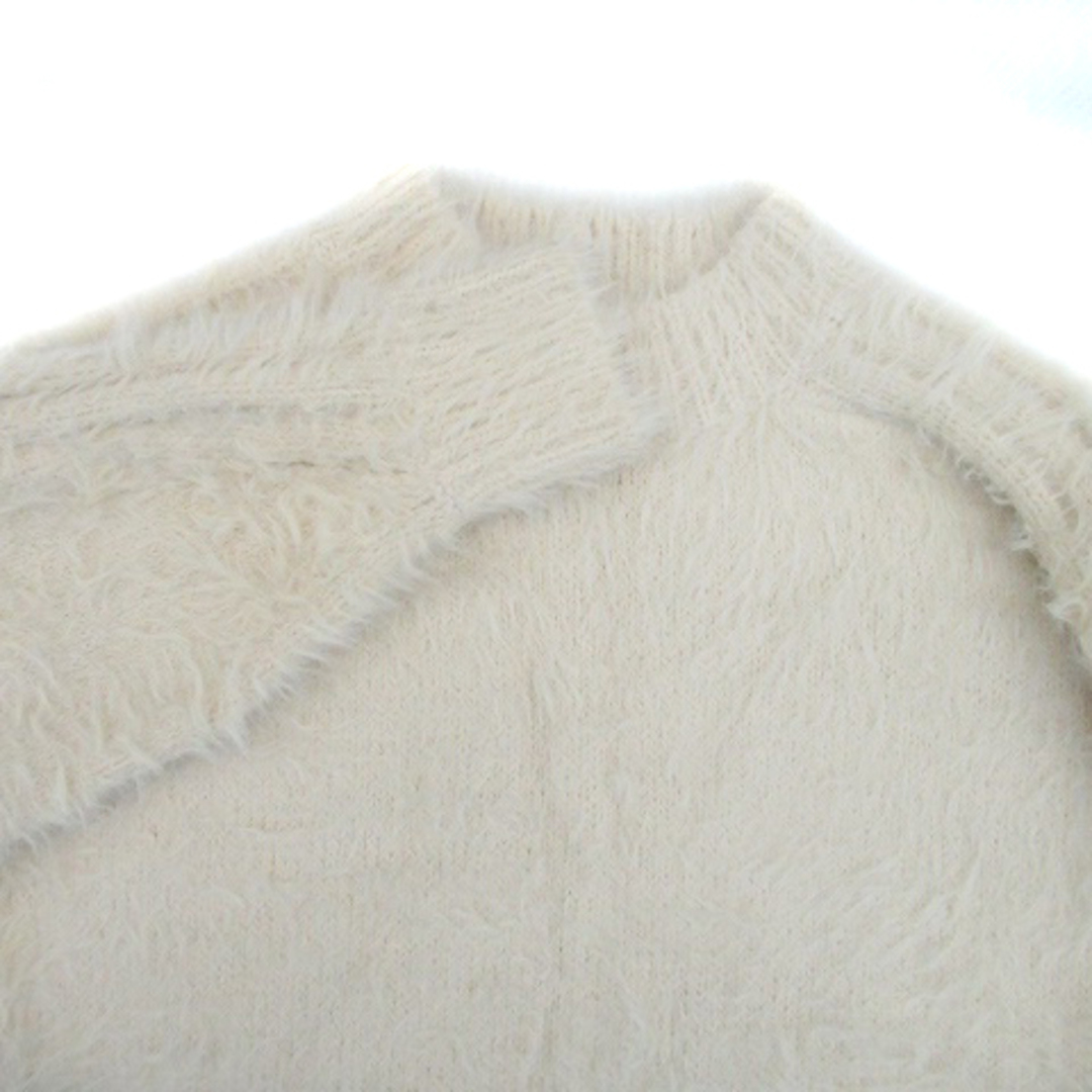 moussy(マウジー)のマウジー シャギーニット セーター クルーネック 長袖 無地 F ベージュ レディースのトップス(ニット/セーター)の商品写真