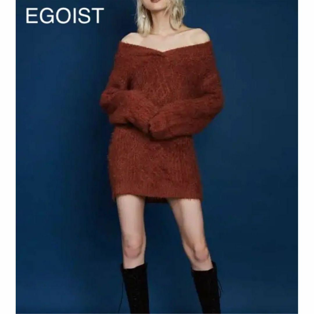 EGOIST(エゴイスト)の新品 未使用 エゴイスト センターケーブルフェザーニットＯＰＳ フリーサイズ レディースのワンピース(ミニワンピース)の商品写真