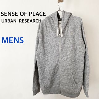 センスオブプレイスバイアーバンリサーチ(SENSE OF PLACE by URBAN RESEARCH)のSENSE OF PLACE アーバンリサーチ　グレー　パーカー　アウター(パーカー)